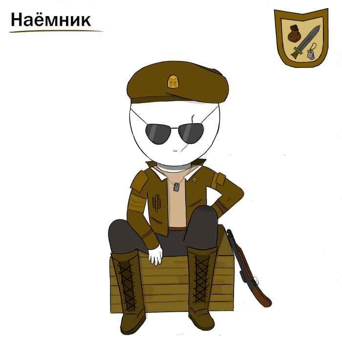 ������ �������� ����