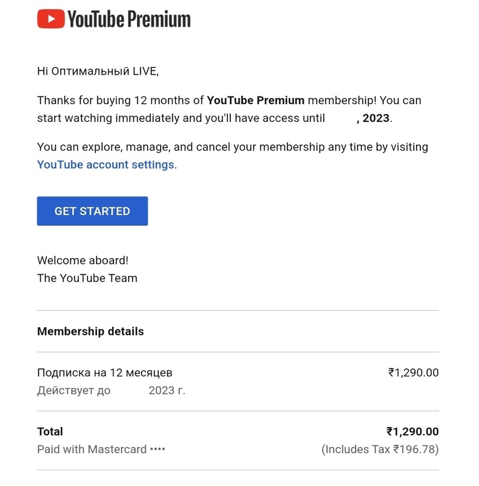  UnionPay    YouTube Premium YouTube, Unionpay,  , Visa, Mastercard, , ,  , , ,  , , 