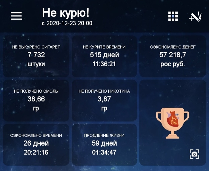 �� ����!)