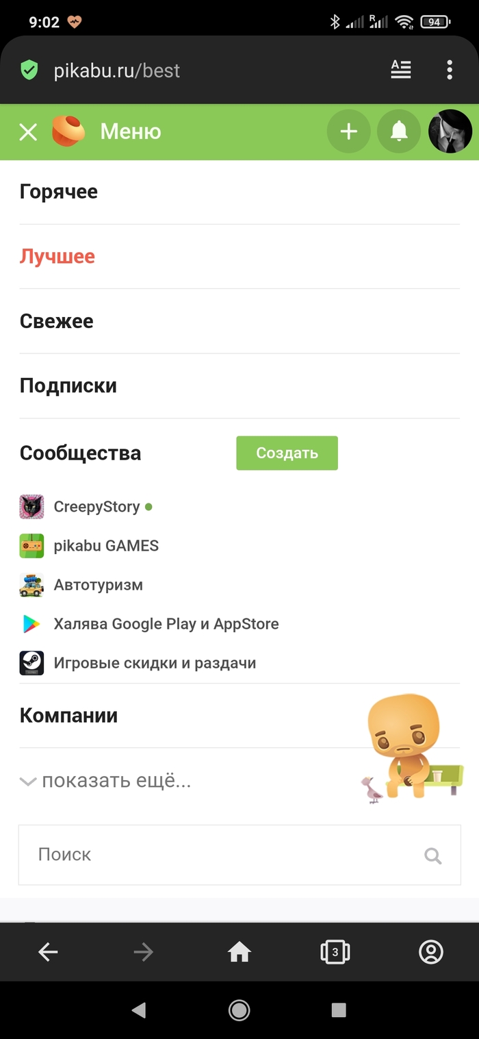 ! , ,  , 