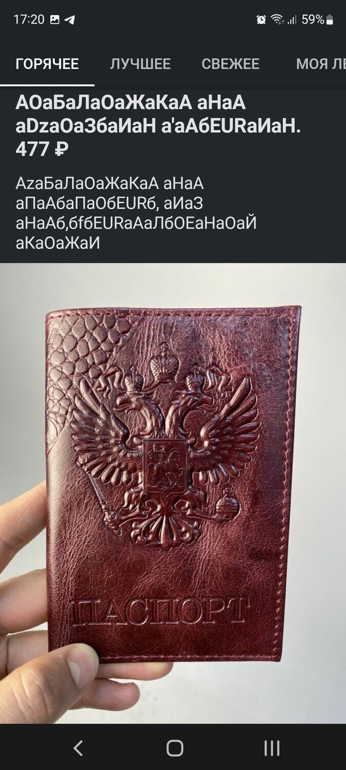     , , , 