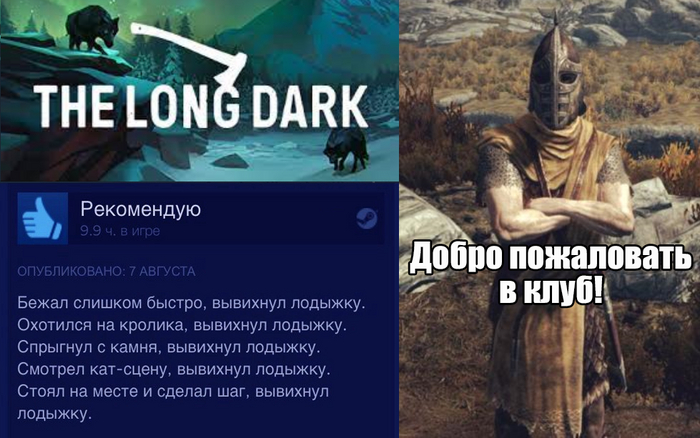   . The Long Dark  , ,  Steam, , Steam, ,   , , , The Long Dark