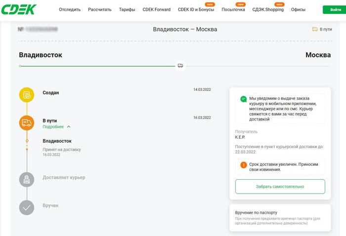 ���� ����� ����� � ������� ��