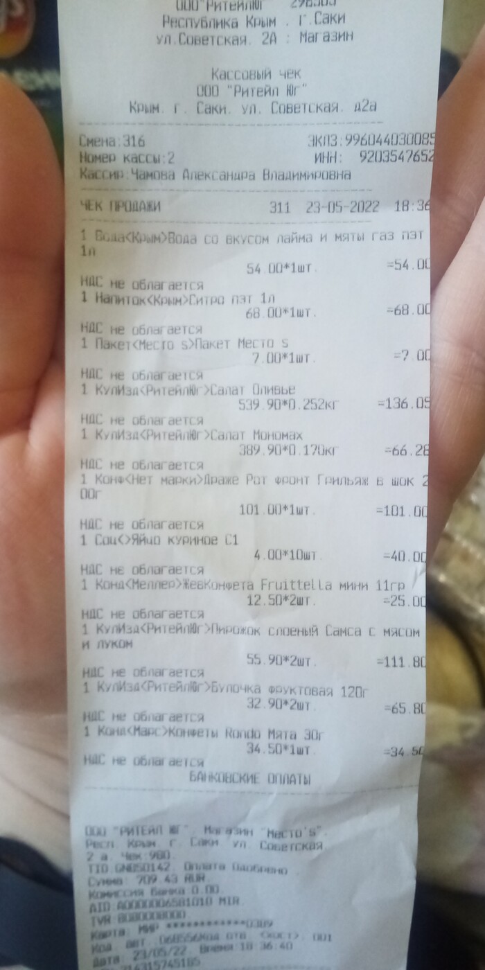 "�����������"