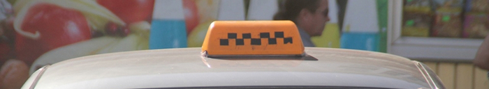 ��������� ����� � ����� �� �������� � ����� �� ��� ������. �������� ������