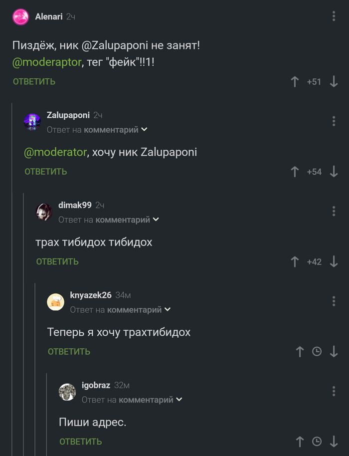     , ,  
