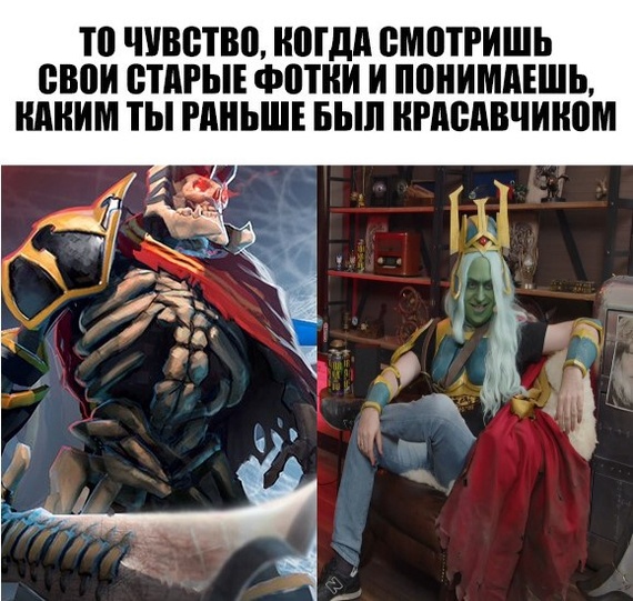 Молод и горяч!