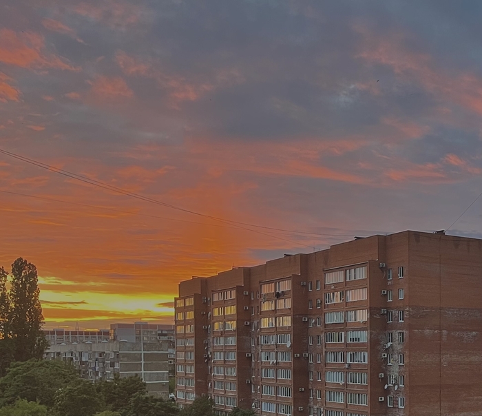 Закат в городе Майкоп