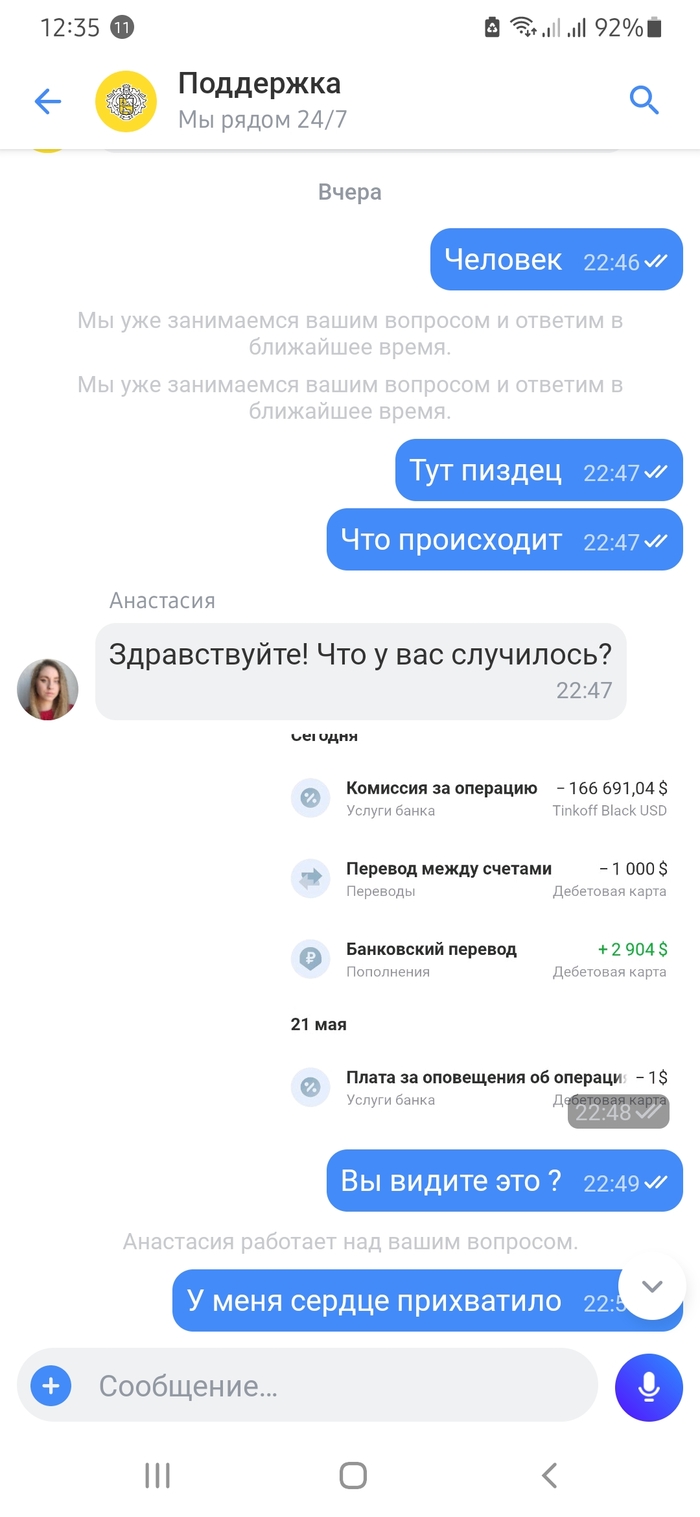 �������� �������� �� �����������, ��������� ��������� � �������� ����� �������. �� ��������� ���� ��������� �� ����� �������, ���������� �� �������� � ��������� ����������� � ��������� �����.