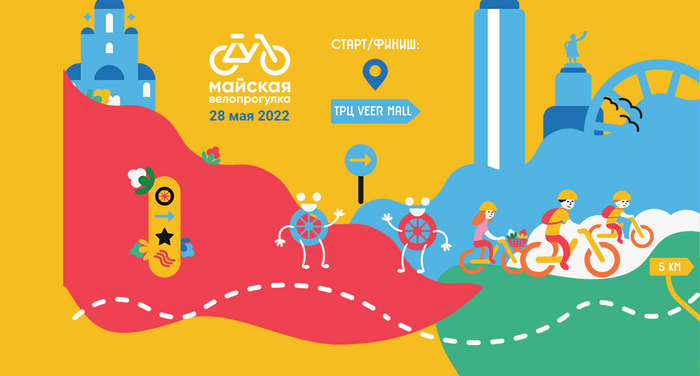 ������� ������������ 2022