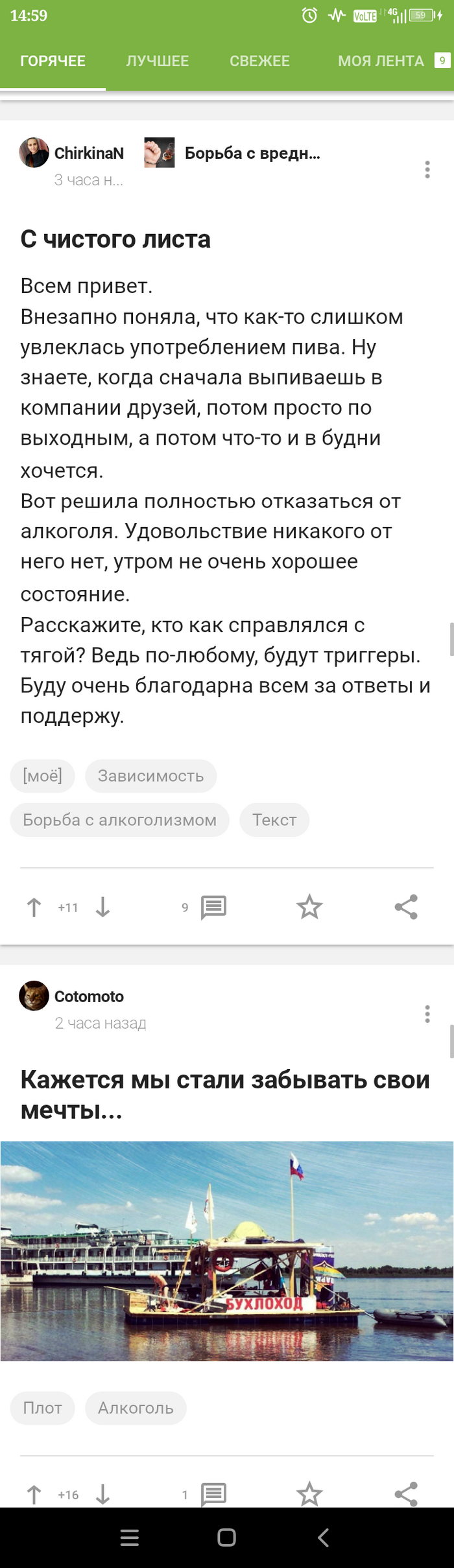 � �������� ������� � ������