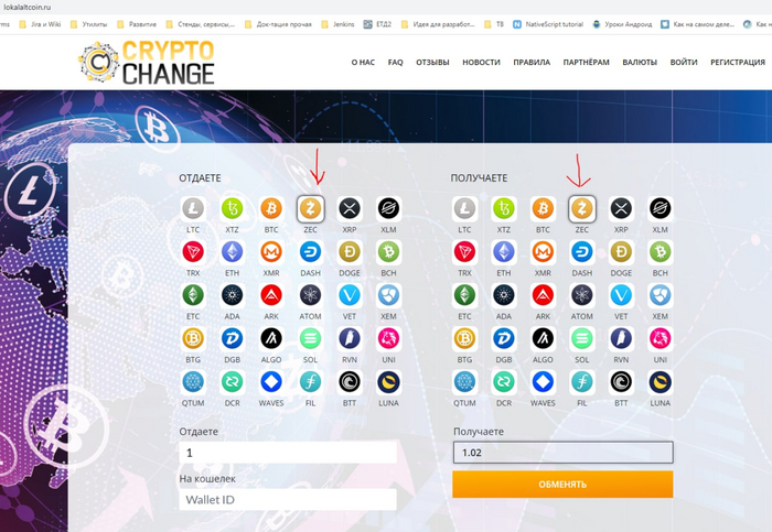       cryptomarketswap       , ,   , -, , Telegram, , , ,  ,   , ,  