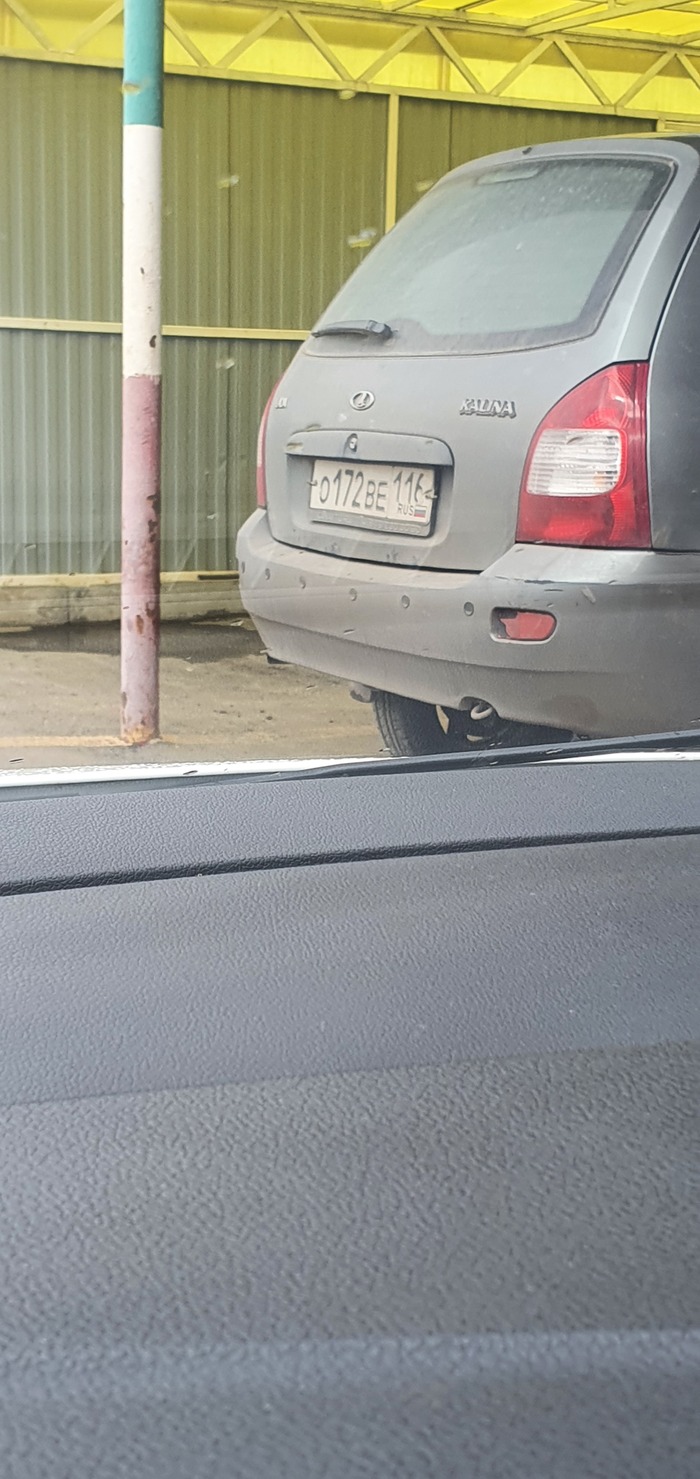 �� ������