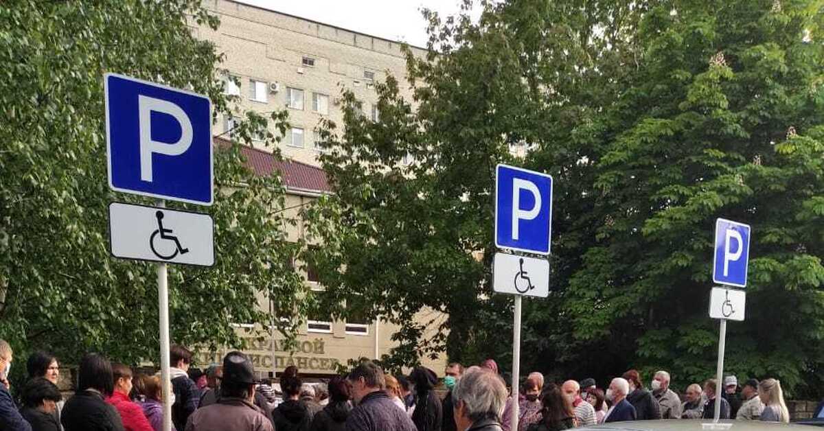Ставрополь, онкологический центр | Пикабу