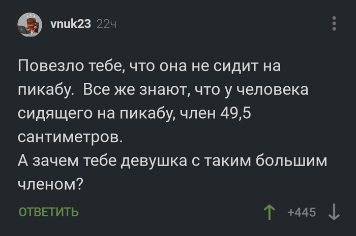      , , , 49  5, 