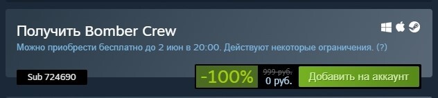    Steam Steam, , 