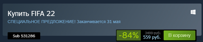 Steam для России глюканул и блокировки слетели Steam, Распродажа, Баг, Длиннопост