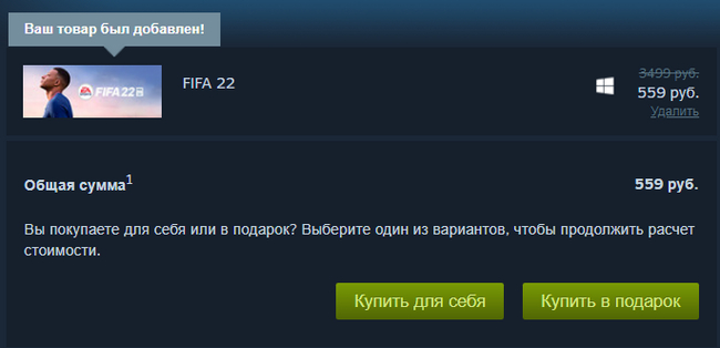 Steam для России глюканул и блокировки слетели Steam, Распродажа, Баг, Длиннопост