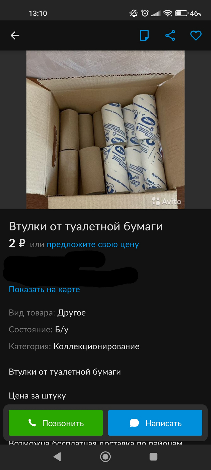 Я не сильно понимаю,зачем?))