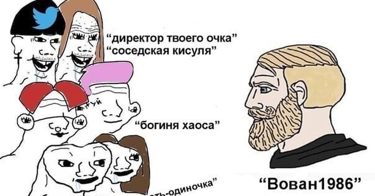 Типичные никнеймы | Пикабу