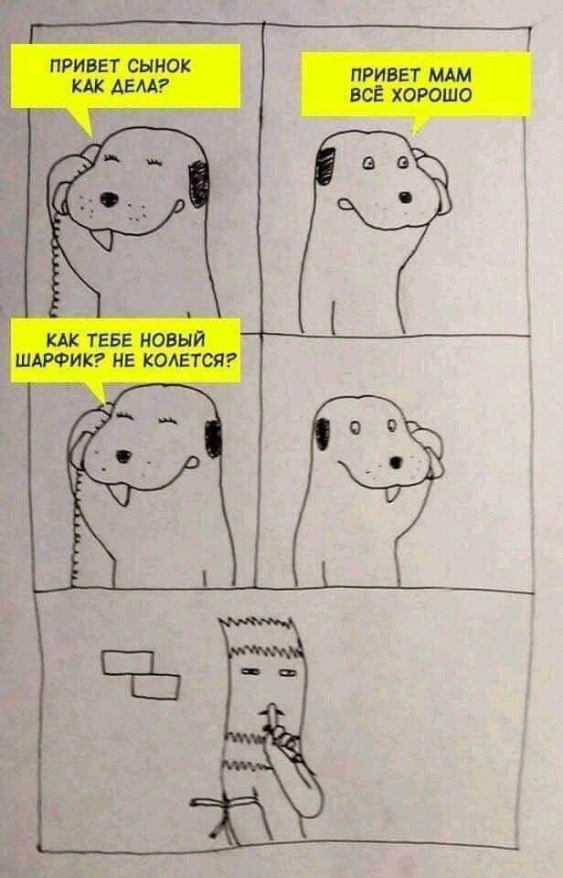    ,  , , , 