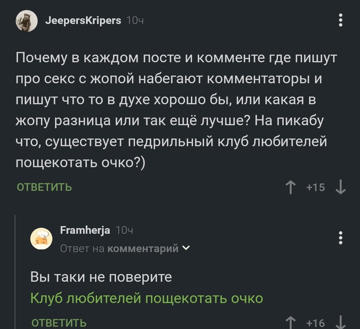    , ,   ,   , 