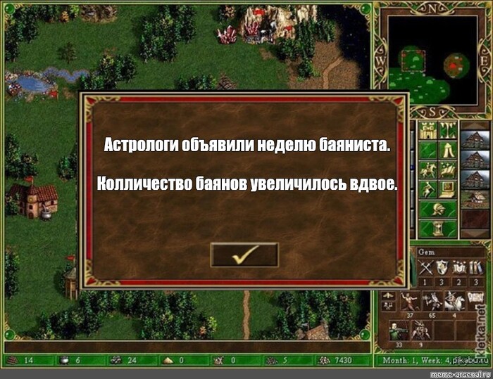 ����� �����