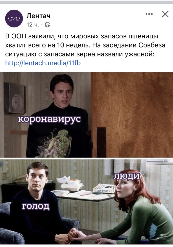 � ��� �� �������������� ������ � ����������?