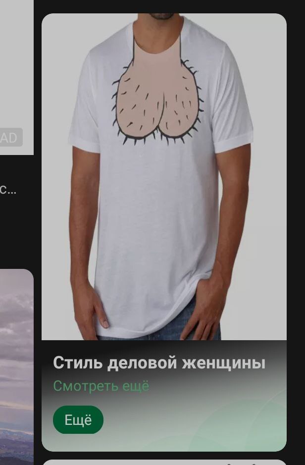 Aliexpress    ( ) AliExpress, 