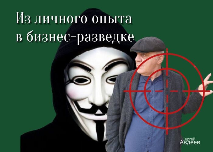 �� ������� ����� � ������-��������