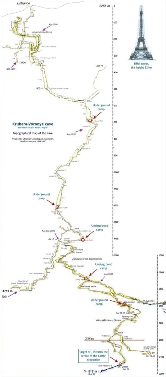 Карта пещеры Крубера-Воронья в Абхазии (самой глубокой пещерной системы мира) относительно Эйфелевой башни
