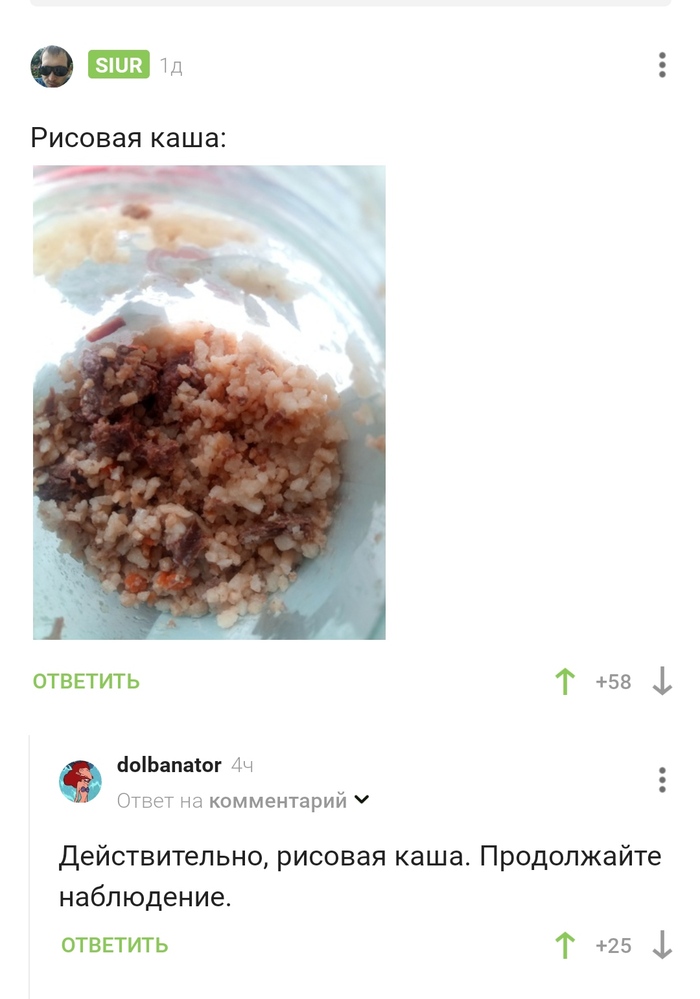 ������� ����