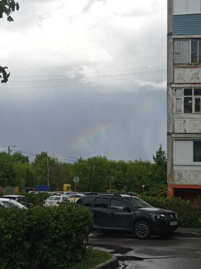    Rainbow