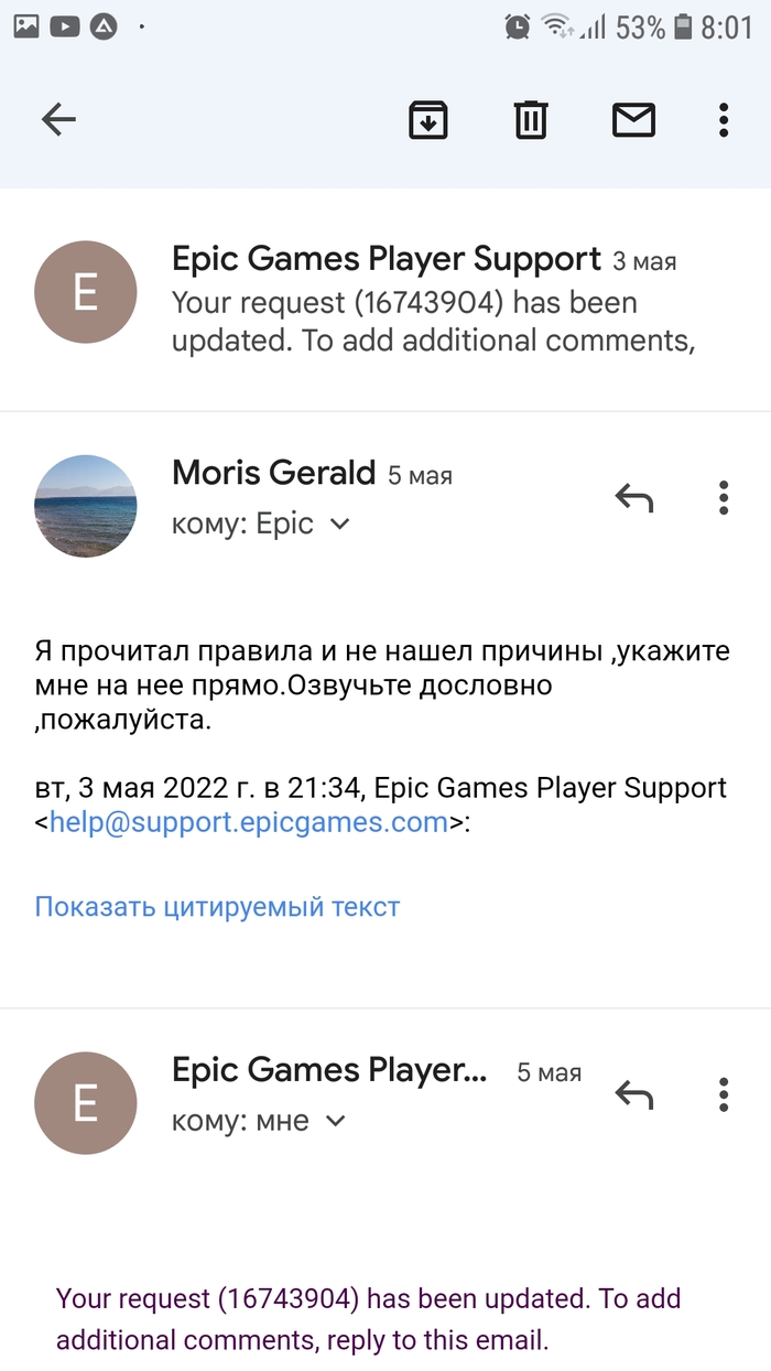  EGS Epic Games Store, , 