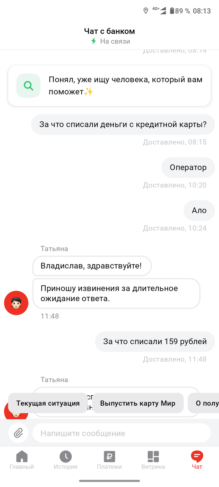  - ( ) ,   , , , 