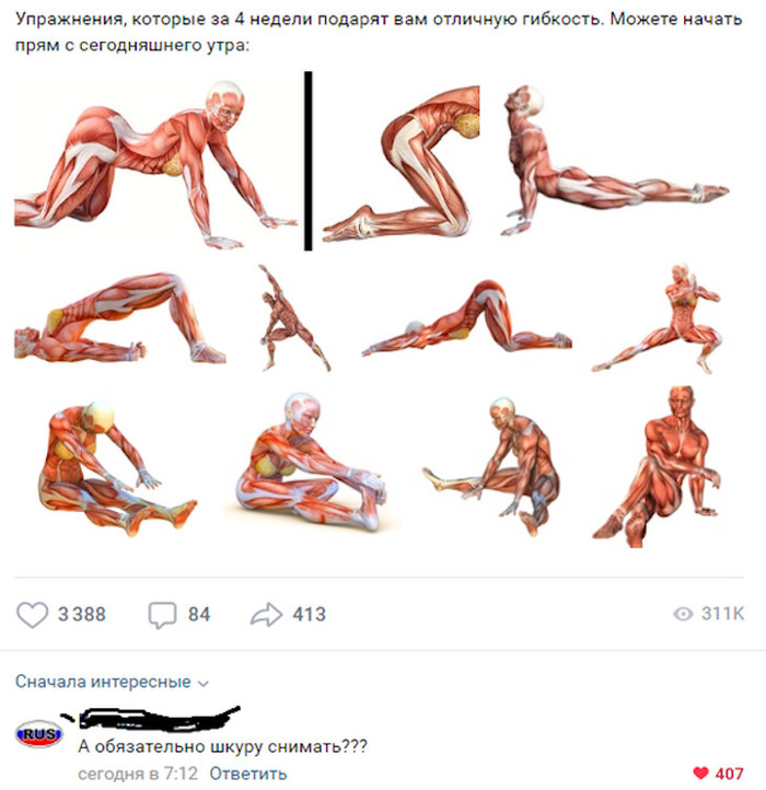       , , 