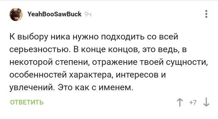 ���������� ����� ����