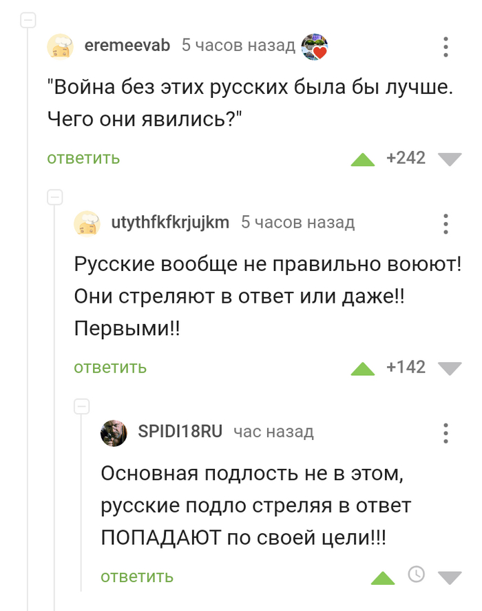  -   , , , ,   