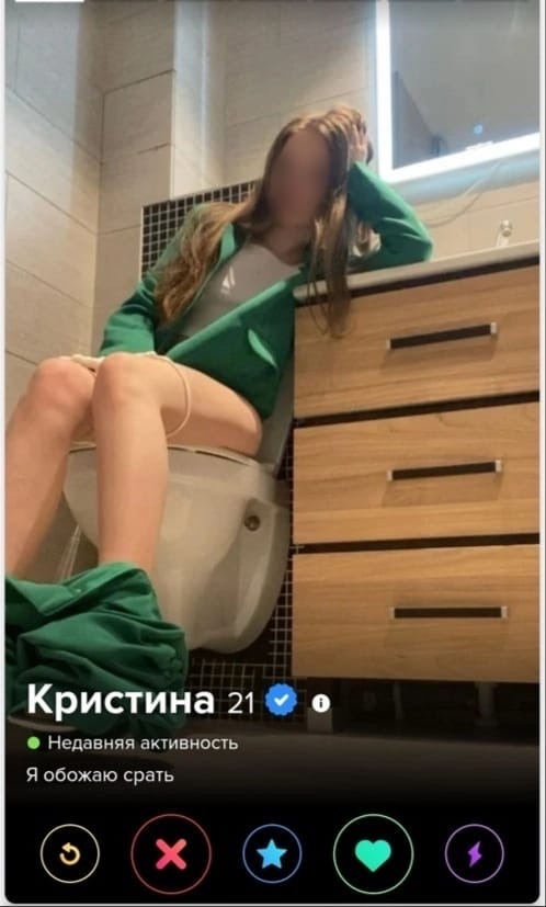 Главное - общность интересов