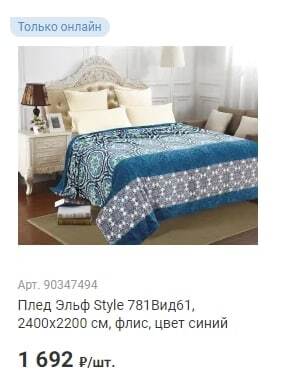 ���� �����������