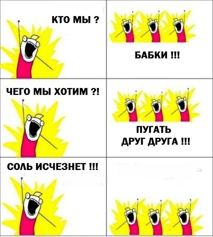 �����, ������ , �*�� �����