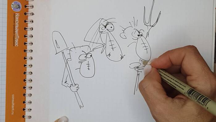 ������ � �����