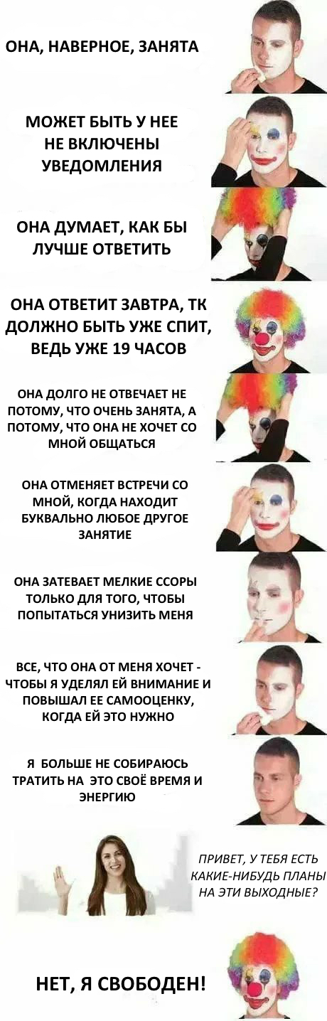 ��� ���������� ���������