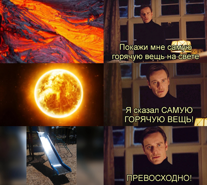      , , ,  , ,   