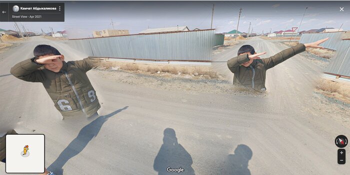 -   Google Street View, , 69