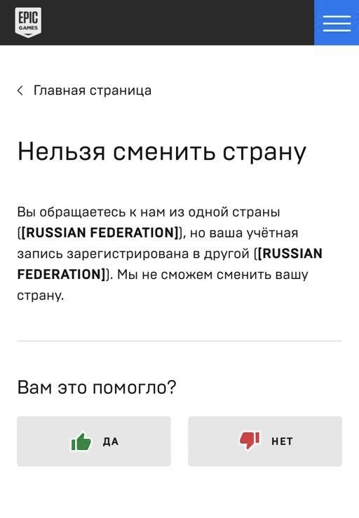 ����� �� ����� ������