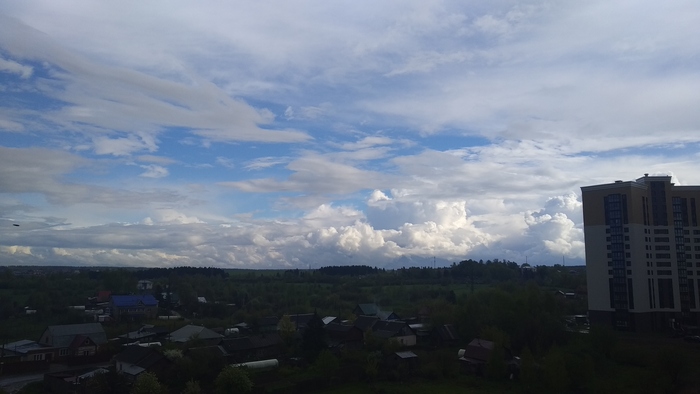 Кировское небо