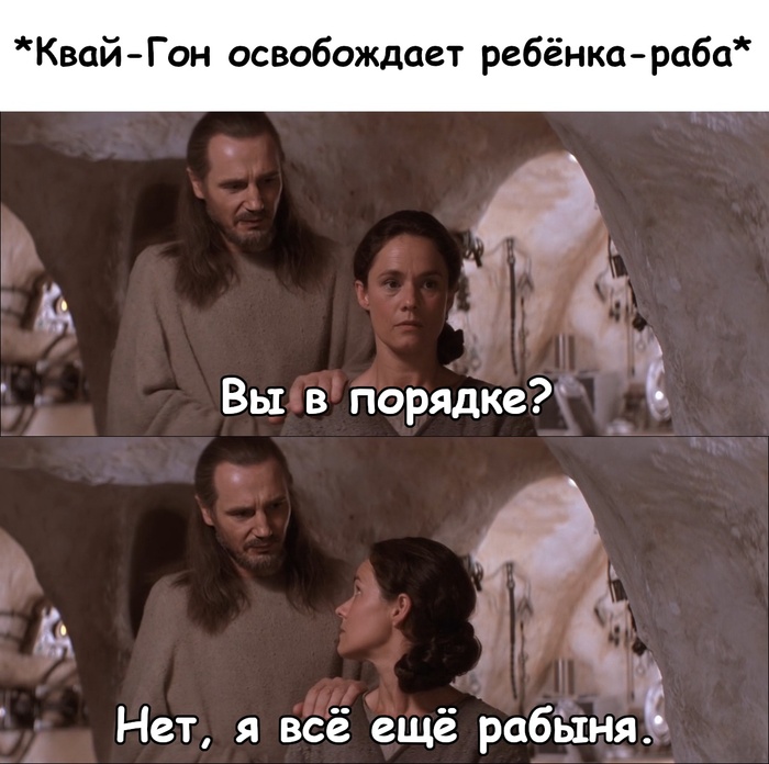 , - Star Wars, - ,  , ,   ,  