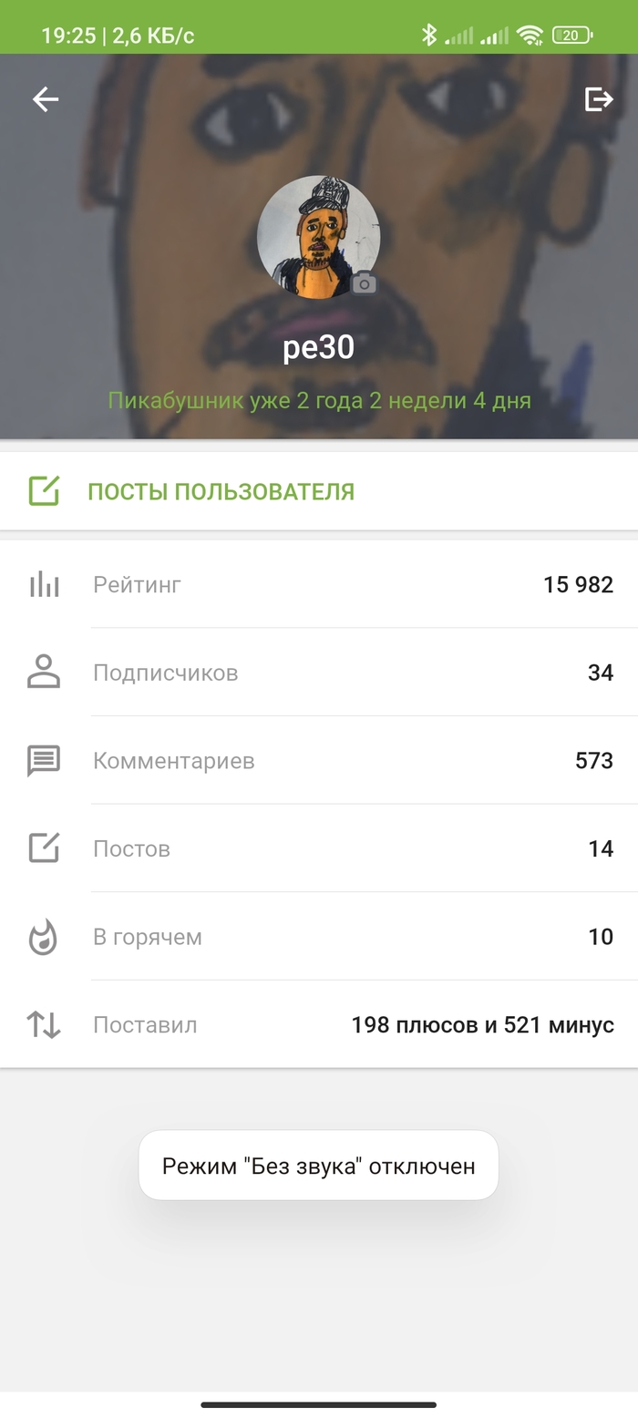      ,   , ,  , 