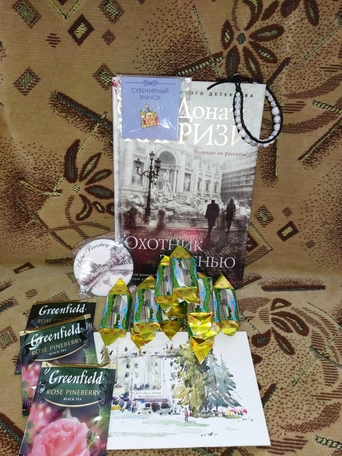 ���������� 2022 ����������� - �����